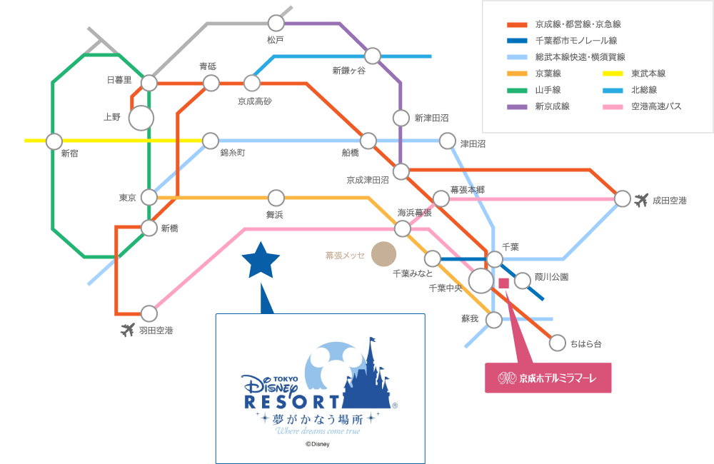 東京ディズニーリゾート への旅 京成ホテルミラマーレ 公式