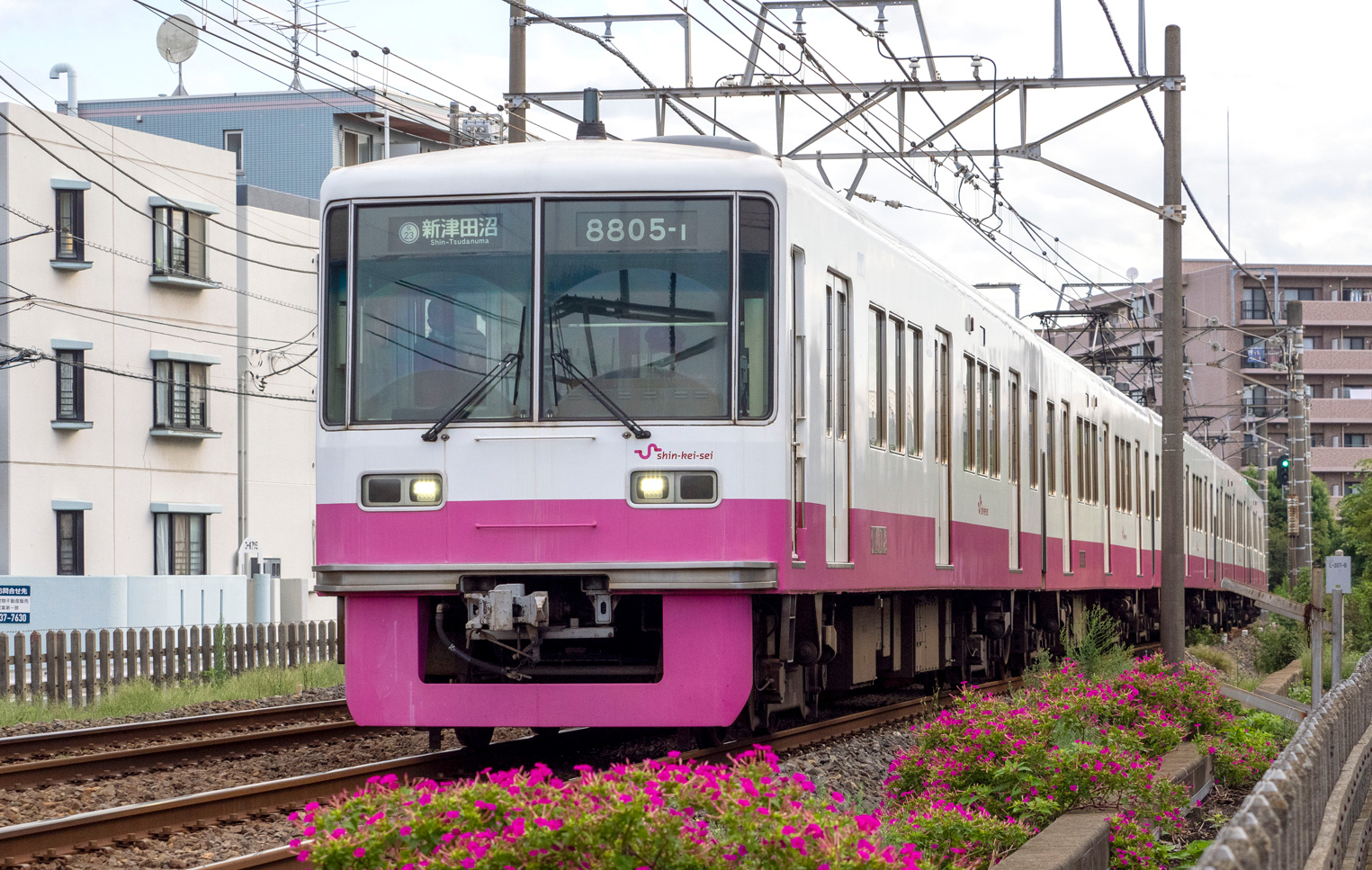 新京成8800形