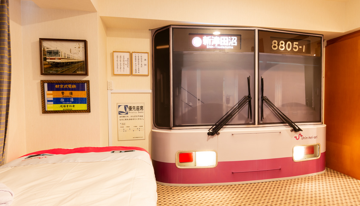 新京成電鉄8800形トレインルーム