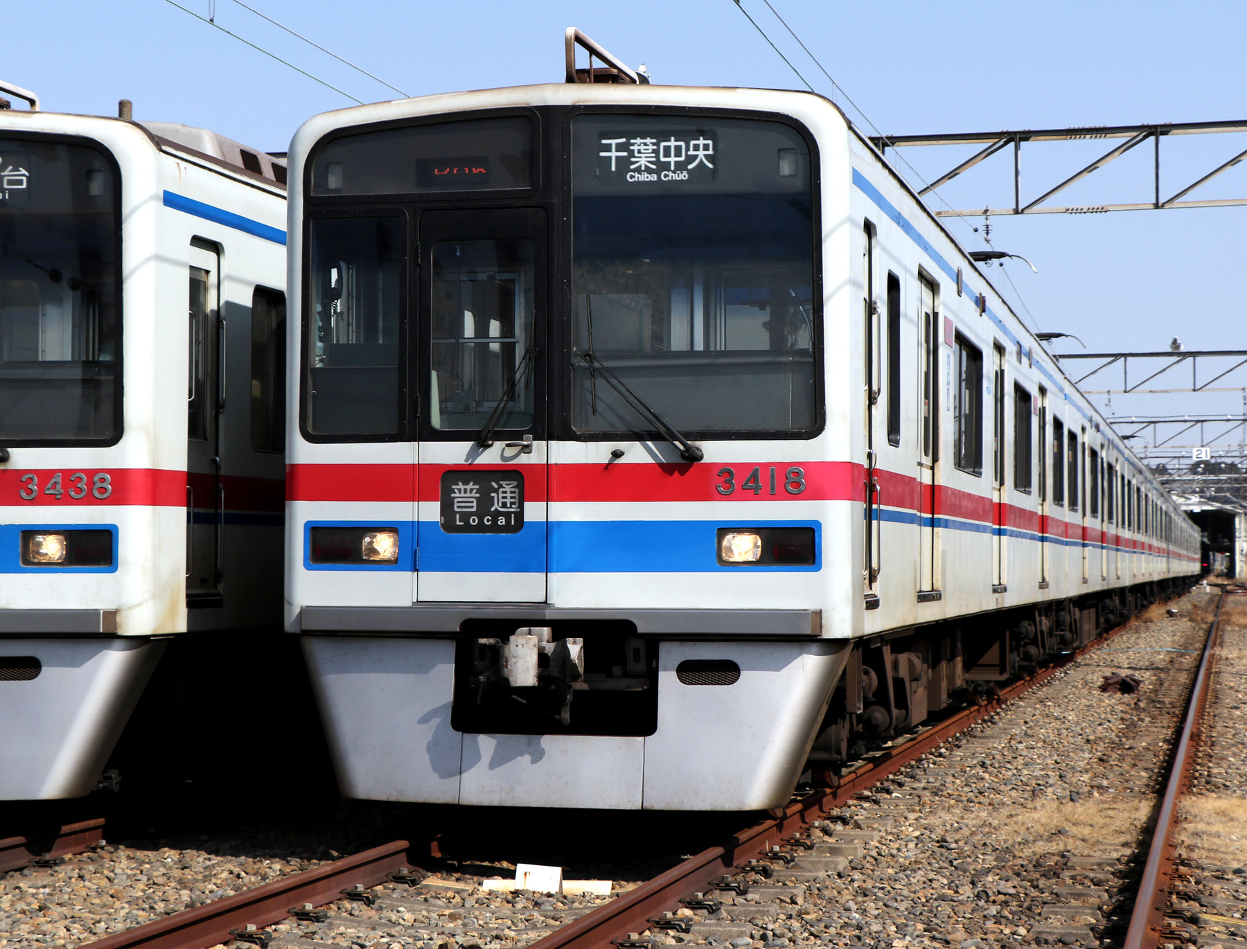 営業運転時の京成電鉄3400形3418編成