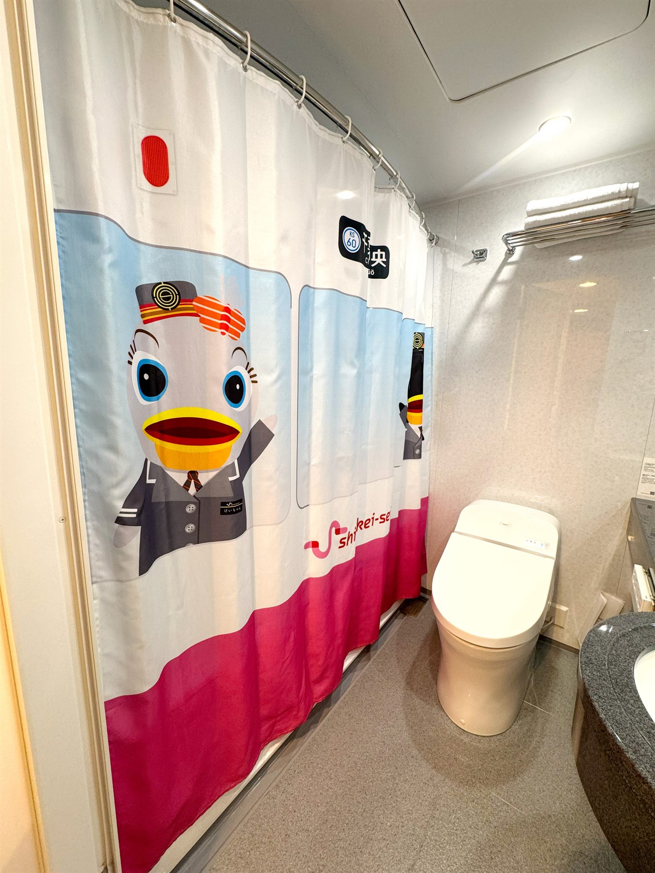 新京成8800形をイメージしたシャワーカーテン