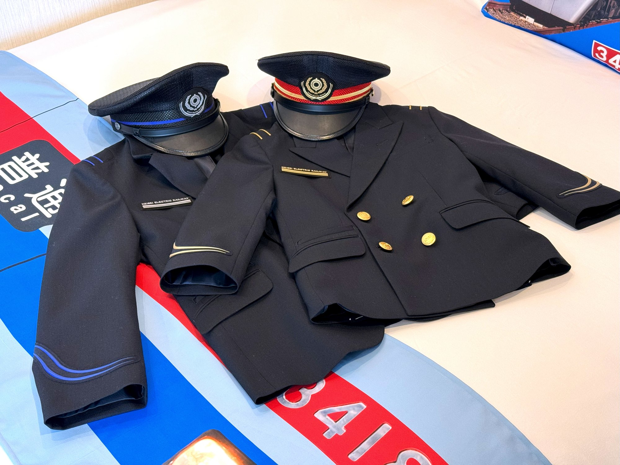 京成3400形の制服と制帽