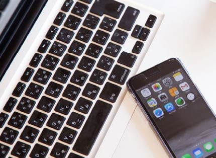 Wi-Fi接続サービスのご案内