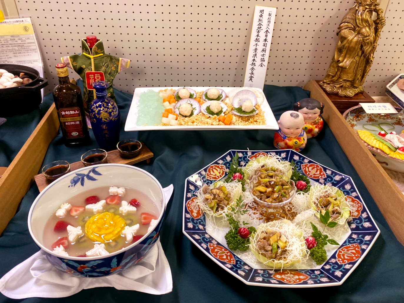 第32回千葉県調理師会の料理コンクールにて 第2位となる 千葉県健康福祉部長賞 を受賞しました ホテルからのお知らせ 京成ホテルミラマーレ